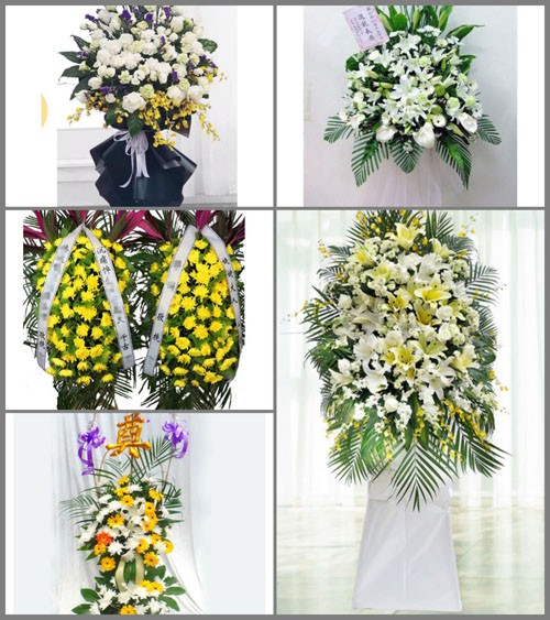 福建莆田仙游县郊尾镇古店村白事花篮预定