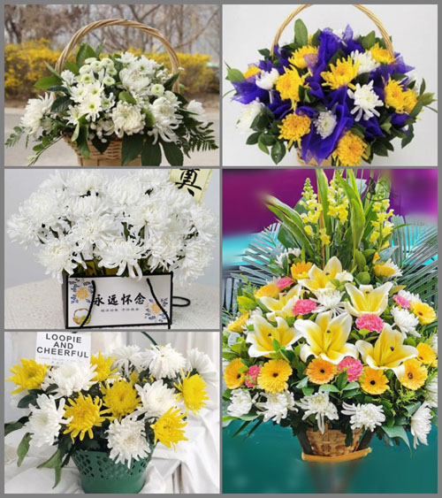 福建莆田仙游县郊尾镇古店村白事提篮配送